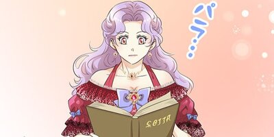 �Ԥ��٤줿���饵�����Ǥ��������Ҥ�Ů������Ƥޤ��ڥե륫�顼�ۡ�55��