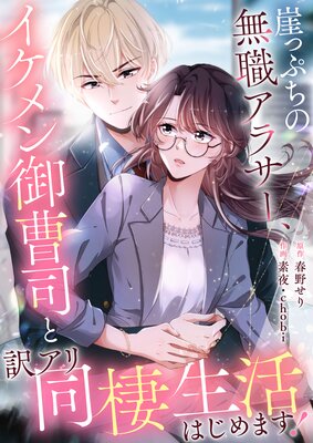 ���äפ���̵�����饵��������������ʤ�������Ʊ������Ϥ���ޤ����ڥե륫�顼��