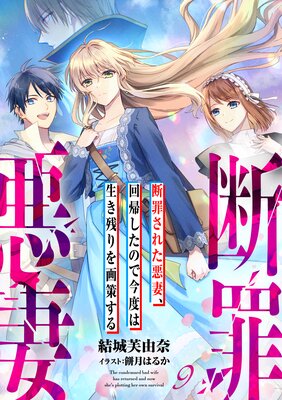 �Ǻᤵ�줿���ʡ��󵢤����ΤǺ��٤������Ĥ���������ñ�á� 9