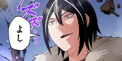 ���ܱ�ͺ����ǯ���ǡ���57�á�1�ˡڥե륫�顼��