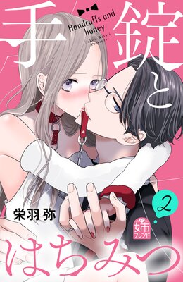 ����ȤϤ��ߤ�