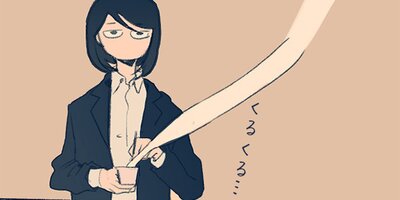 �������� ��2�áڥե륫�顼��