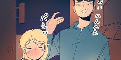 �������� ��14�áڥե륫�顼��