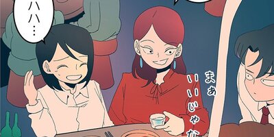 �������� ��22�áڥե륫�顼��