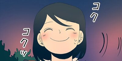 �������� ��23�áڥե륫�顼��