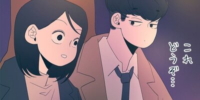 �������� ��28�áڥե륫�顼��