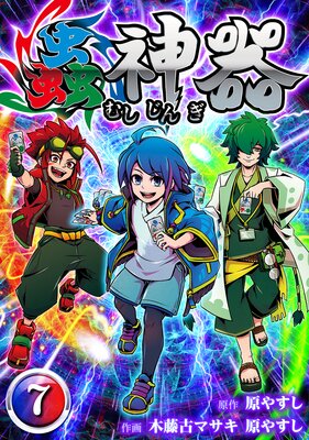 굿��� �輷��