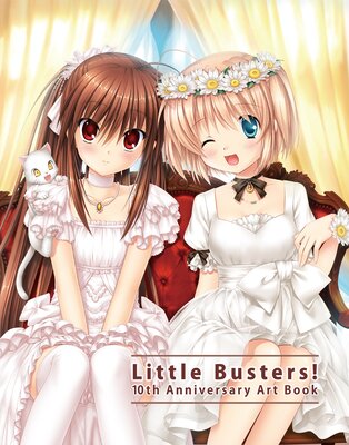 Little Busters 10th Anniversary Art Book