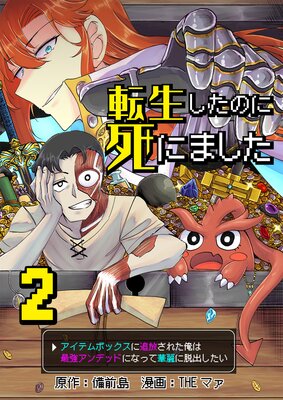 ž�������Τ˻�ˤޤ����������ƥ�ܥå������������줿���ϺǶ�����ǥåɤˤʤäƲ����æ�Ф���������ñ���ǡ� 2