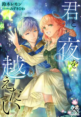 �������ۤ�������ɽ��