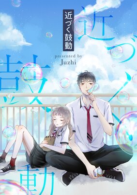 ��Ť���ư�ڥե륫�顼��