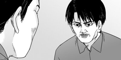 ��ǯ�� ��64��