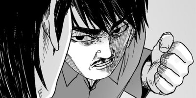 ��ǯ�� ��66��