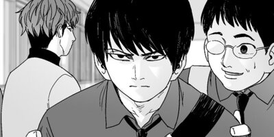 ��ǯ�� ��67��