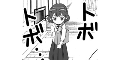 �ۤΥ��ȡ� �������ΤҤȤꤴ�ȡ��ڥ��ƥ����� ��134�� ����ȡ����ȹ����ڥե륫�顼��