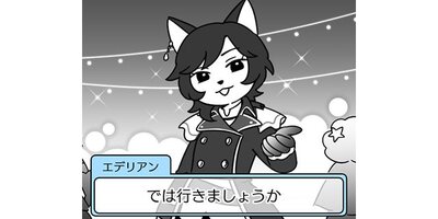 ��������Τޤä���˥Υ�������ڥ��ƥ����� ��113�� ��֥��� ������Υ������Х˥�ʪ��� ����1�ڥե륫�顼��