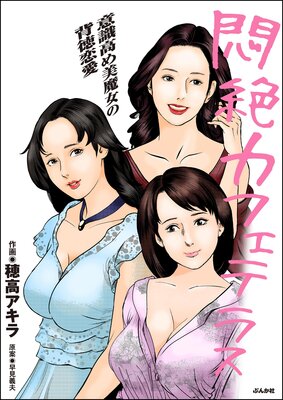 ���䥫�ե��ƥ饹��ɽ��