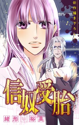 ���ۼ��ۡ�1������ story02