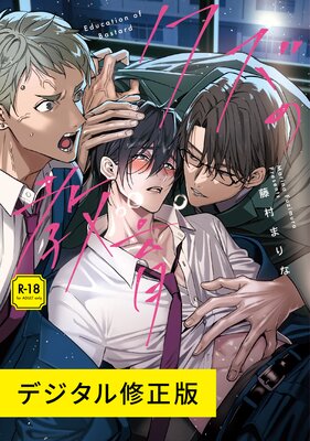 �����ζ���ڥǥ����뽤���ǡۡڥ��ߥå����ǡۡ��ŻҸ�����ŵ�դ��ۤ�ɽ��