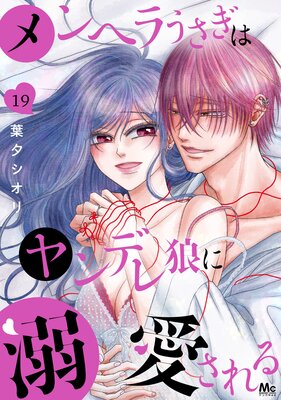 ���إ餦�����ϥ��ǥ�ϵ��Ů������� 19