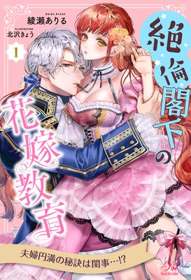 ���ѳղ��βֲǶ����ɽ��