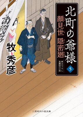 �鸫�� ��̩�� ��Į������5