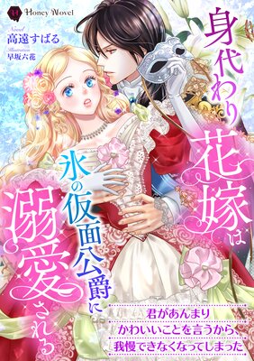 ������ֲǤ�ɹ�β��̸��ߤ�Ů�������