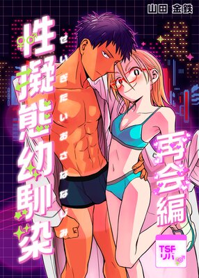 ������������