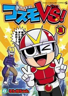 ������VS��