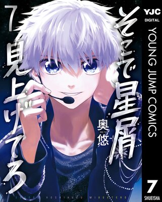 �������������夲�Ƥ�