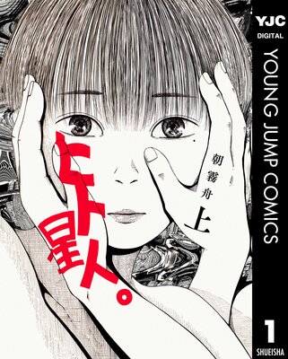 �ҥ����͡� ��