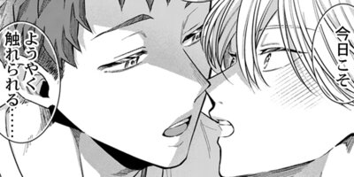 ���餤�Ĥ��Ƥ衢ö�ᤵ�ޡ�31��