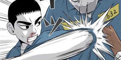 ƻϩ�ݽ��� ��4�áڥե륫�顼��