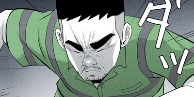 ƻϩ�ݽ��� ��8�áڥե륫�顼��