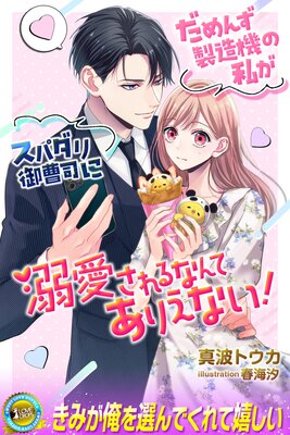 �������¤���λ䤬���ѥ������ʤ�Ů�������ʤ�Ƥ��ꤨ�ʤ���