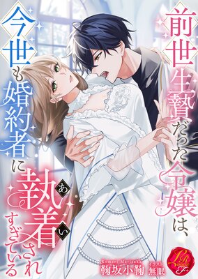 �������Ӥ��ä����ϡ������⺧��Ԥ˼��夵�줹���Ƥ���