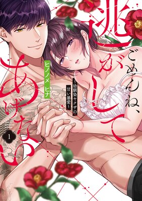 �����͡�ƨ�����Ƥ����ʤ����������䥯���δŤ�˽�����ڥ��ߥå����ǡۤ�ɽ��