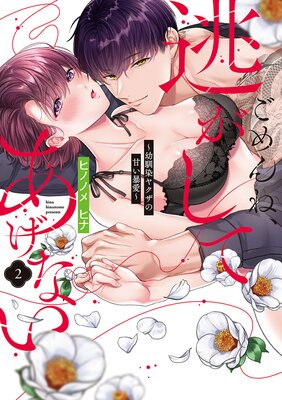 �����͡�ƨ�����Ƥ����ʤ����������䥯���δŤ�˽�����ڥ��ߥå����ǡ�