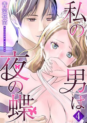 ����ˤ����ĳ