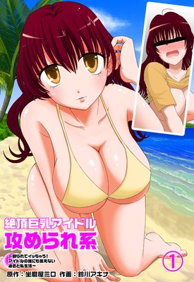 ��ĺ���������ɥ빶����� �������ƥ��ä��㤦�� �����ɥ��ï�ˤ�����ʤ����Ȼ�������ڥե륫�顼�ۤ�ɽ��