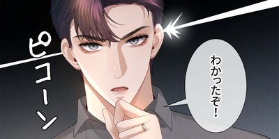 ��Ĺ�Ȥβ���������21�áڥե륫�顼��