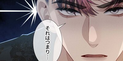 ��Ĺ�Ȥβ���������33�áڥե륫�顼��