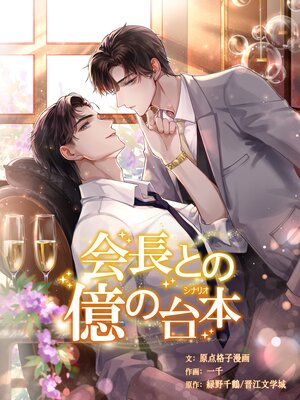 ��Ĺ�Ȥβ������ܡڥե륫�顼��