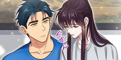 �ˤ�ͩ��򽦤ä��饽��æ�Ф��ޤ�����48�áڥե륫�顼��