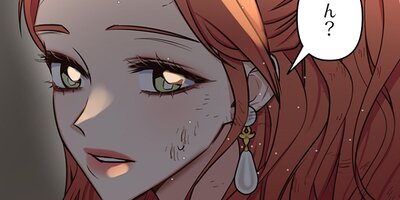 ƨ����С�ƨ����ۤɤ���23�áڥե륫�顼��