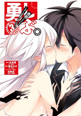 ͦ���֡���ͦ�Ԥˤʤ�ʤ��ä����Ϥ��֤��ֽ������դ��ޤ�������