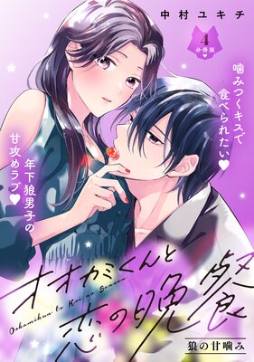 �������ߤ���������ջ� ʬ���� 4��