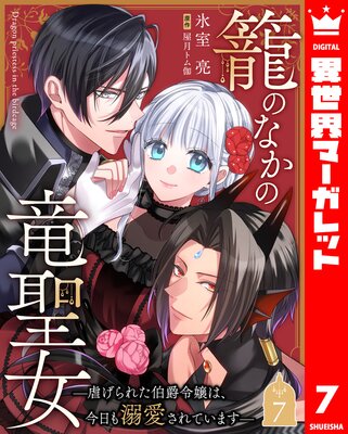 �ƤΤʤ���ε���� ���Ԥ���줿������ϡ�������Ů������Ƥ��ޤ��� 7