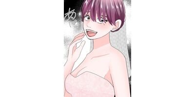 �䤿���٥åɤξ�ǡ� 132 ��ͳ�ڥե륫�顼��