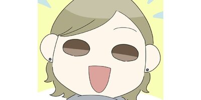 �ϥ�ȥ��� ��70�С��Ϥ���ƤλҰ�ơ��ڥ��ƥ����� ��96�áڥե륫�顼��